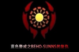 蓝色警戒地图角落隐藏资源，以下是一些关于地图角落隐藏资源的详细信息和获取技巧