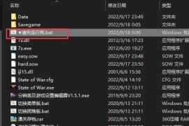 蓝色警戒断桥战术，核心要素与实施步骤