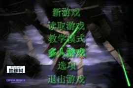蓝色警戒精确打击敌方雷达技巧，📍 核心原则，情报先行，精确打击