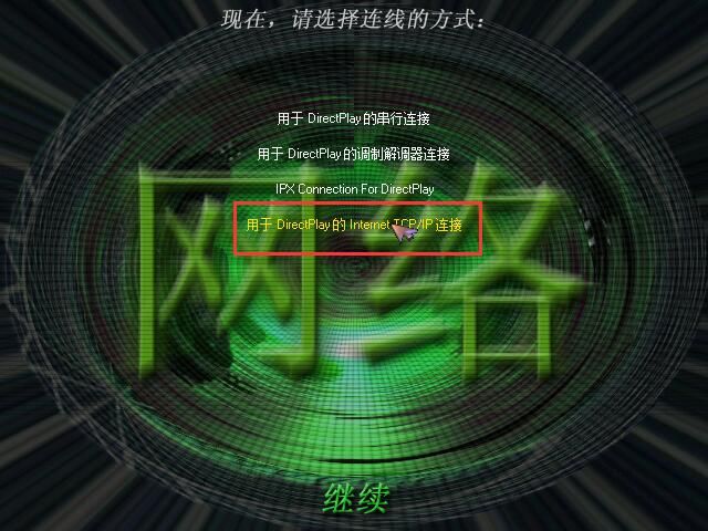 蓝色警戒最全攻略电子书,蓝色警戒,战争阴影终极攻略电子书 蓝色警戒最全攻略电子书,蓝色警戒,战争阴影终极攻略电子书