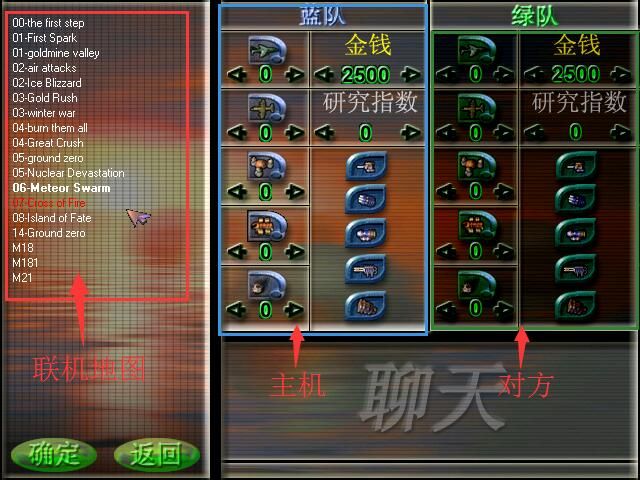 蓝色警戒办公电脑能玩吗，关于蓝色警戒办公电脑能玩吗这个问题，答案比较复杂，取决于几个关键因素