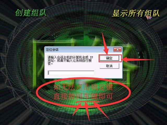 蓝色警戒联机语音怎么开，📍 情况一，游戏本身内置了语音功能（可能性较低，但需检查）