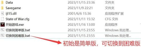蓝色警戒反派阵营介绍，一、阵营名称与核心设定