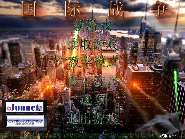 蓝色警戒怎么发现隐形单位，📡 1. 使用反隐单位/建筑（最核心的方法）