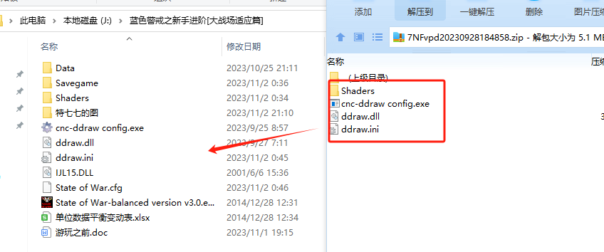 蓝色警戒4K游戏壁纸,🧠 核心搜索策略 蓝色警戒4K游戏壁纸,🧠 核心搜索策略