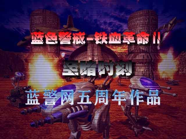 蓝色警戒一挑七战术图解,以下是一个战术图解思路和关键步骤,帮助你理解如何实现这一壮举 蓝色警戒一挑七战术图解,以下是一个战术图解思路和关键步骤,帮助你理解如何实现这一壮举