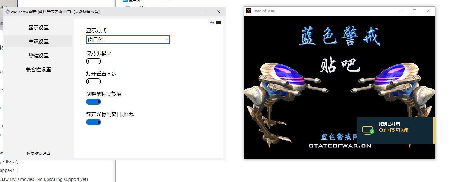 蓝色警戒怎么以逸待劳,我方, 依托坚固防御,保持经济稳定,积蓄力量,掌握主动权 蓝色警戒怎么以逸待劳,我方, 依托坚固防御,保持经济稳定,积蓄力量,掌握主动权