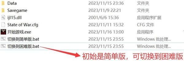 蓝色警戒不用管就能通关的防线,以下是一些关键策略和具体防线设计思路 蓝色警戒不用管就能通关的防线,以下是一些关键策略和具体防线设计思路