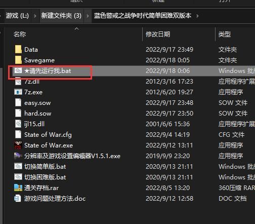 蓝色警戒怎么防守反击，🛡 一、 防守是基础，筑起钢铁防线
