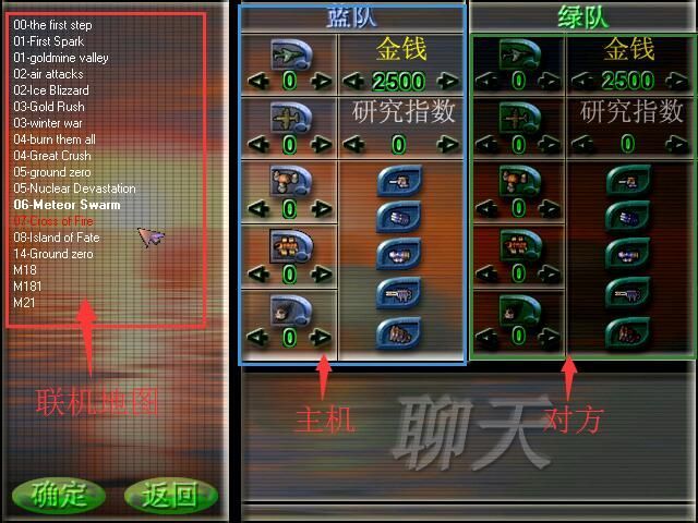 蓝色警戒微操重要还是战略重要，下面我们来详细分析两者的作用和关系