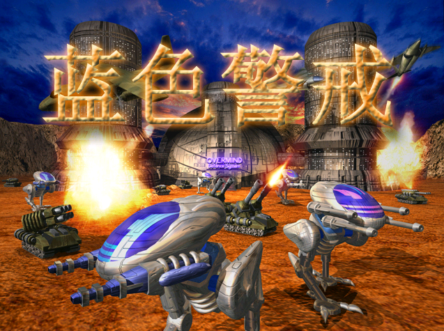 蓝色警戒鼠标乱跳怎么办，🧩 一、 硬件与基础检查