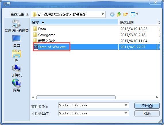 蓝色警戒怎么诱敌深入，以下是实施诱敌深入战术的关键步骤和要点