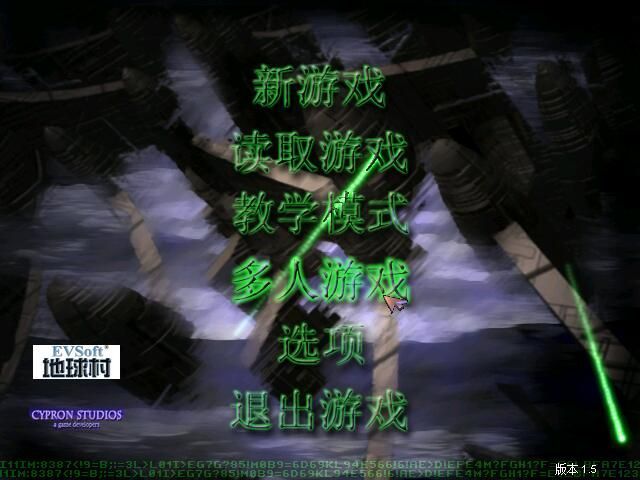 蓝色警戒字体清晰补丁，一、通用解决方案（无需补丁）